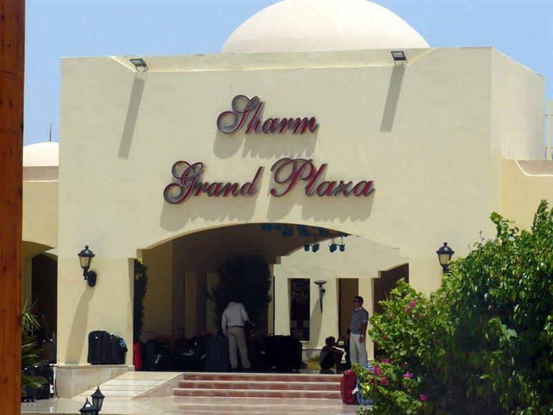 Grand Plaza - Families And Couples Only Sharm El-Sheikh